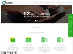 Sites similar to qijibest.com