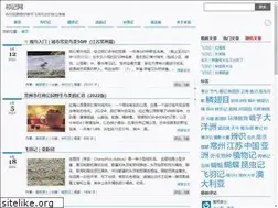 Sites similar to qijiw.com