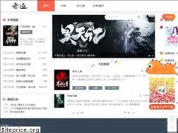 Sites similar to qijizuopin.com