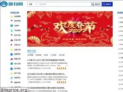 Sites similar to qikanchina.com