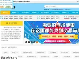 Sites similar to qikansky.com