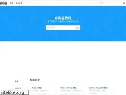 Sites similar to qikegu.com