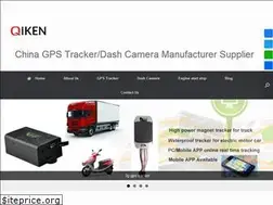 Sites similar to qikentech.com