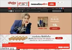 Sites similar to qikplay.com