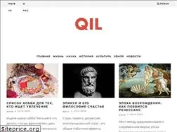 Sites similar to qil.ru