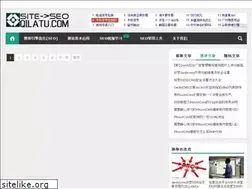 Sites similar to qilatu.com