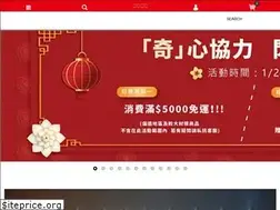 Sites similar to qiliang2017.com