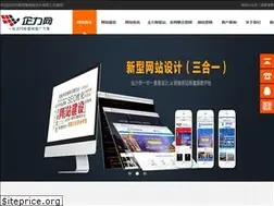 Sites similar to qiliwang.net