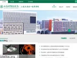 Sites similar to qiluhospital.com