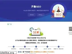 Sites similar to qiluseo.com