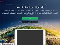 Sites similar to qima.ae
