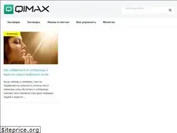 Sites similar to qimax.ru