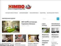 Sites similar to qimbo.ru