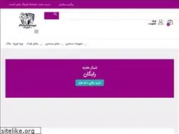 Sites similar to qimiagar.com