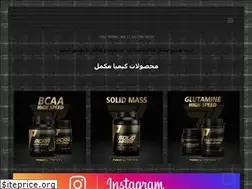 Sites similar to qimiasupplement.com