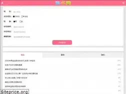 Sites similar to qiming5.com
