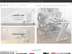 Sites similar to qimmati.com
