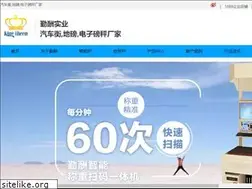 Sites similar to qin-chou.com