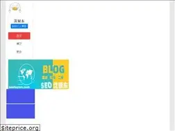 Sites similar to qinbbs.com