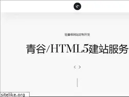 Sites similar to qinco.net