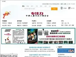 Sites similar to qindadi.cn