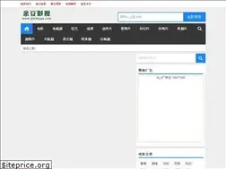 Sites similar to qindouys.com