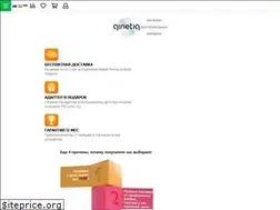 Sites similar to qinetiq.com.ua