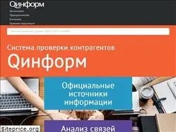 Sites similar to qinform.ru