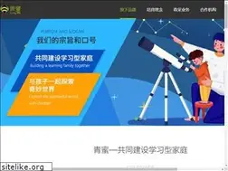 Sites similar to qing.me