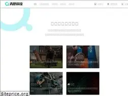 Sites similar to qingchengfit.cn