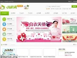 Sites similar to qingchenwang.com