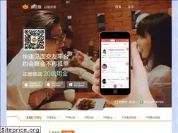 Sites similar to qingchifan.com