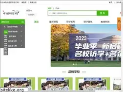 Sites similar to qingchun123.com