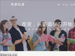 Sites similar to qingclasscdn.com