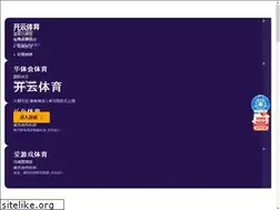 Sites similar to qingdaochengxinhe.com