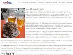 Sites similar to qingdaochinaguide.com