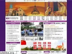 Sites similar to qingdaochurch.com