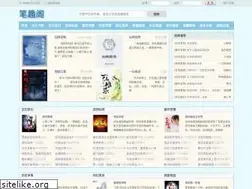 Sites similar to qingdaoly.net