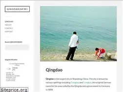 Sites similar to qingdaonese.com