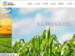 Sites similar to qingdaoxiandai.com
