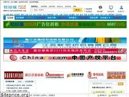 Sites similar to qingfangcheng.com