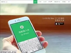 Sites similar to qingg.im