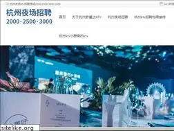 Sites similar to qingjie168.com