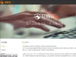 Sites similar to qingmayun.com