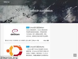 Sites similar to qingmei.site