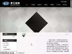 Sites similar to qingongfrj.com