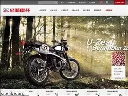 Sites similar to qingqi.com.cn