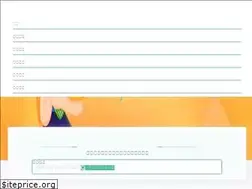 Sites similar to qingqizhichan.com