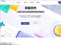 Sites similar to qingque.cn