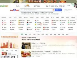 Sites similar to qingse.com